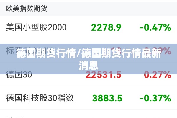 辽宁兴城疫情等级（辽宁兴城市区地图全图）