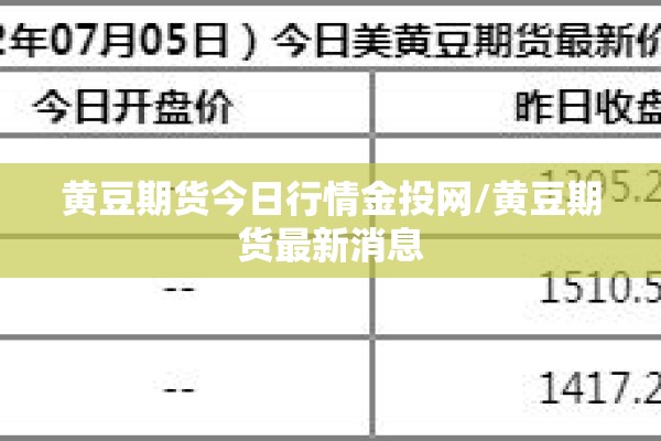 【新宁县疫情最新情况,新宁县疫情最新情况今天】