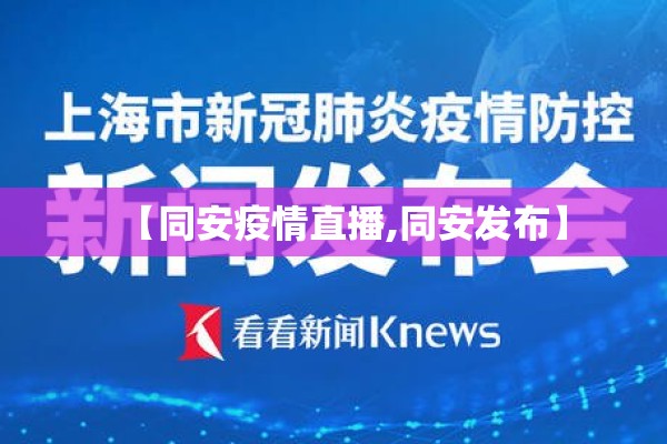 德国期货行情/德国期货行情最新消息