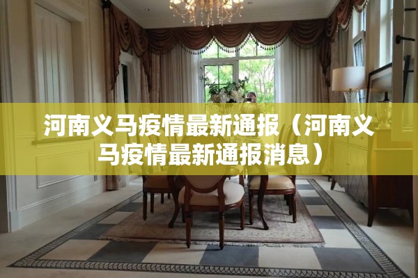 期货指数上海实时行情:期货指数上海实时行情走势