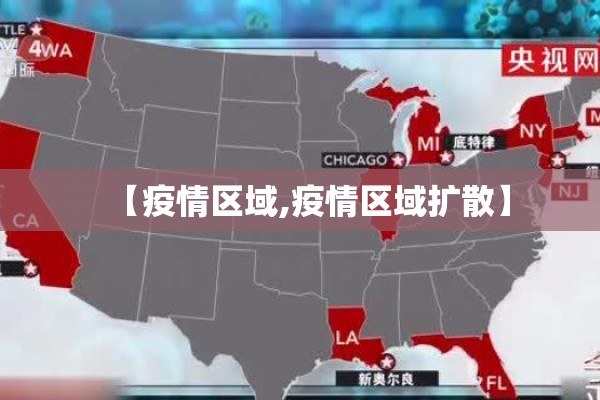 期货行情2021/期货行情新浪财经