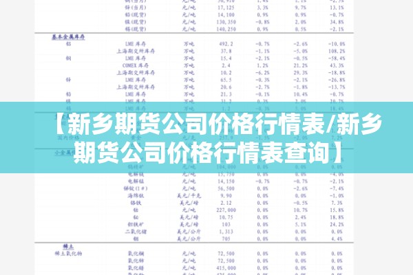 疫情广告/疫情防控公益广告视频