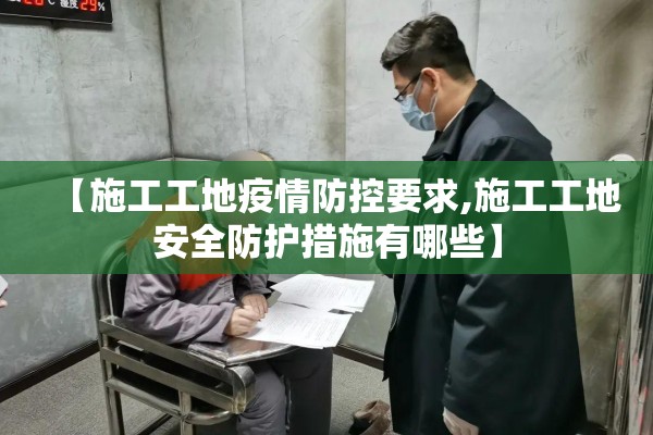 每天晚上怎么看期货行情/期货今天晚上有夜盘吗