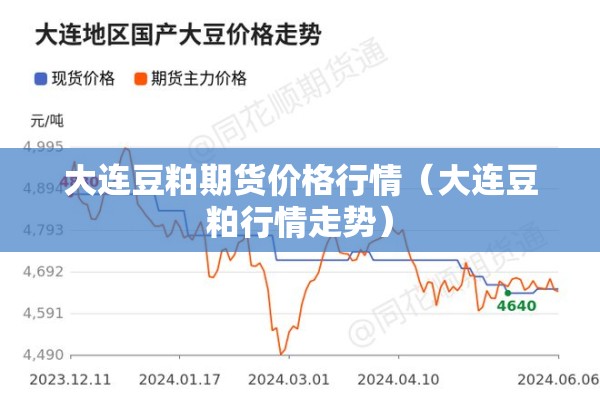 国际国内疫情形势（国际形势最新动态）