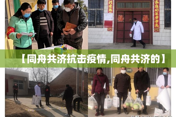 疫情期间消毒要求（疫情期间都有什么消毒）