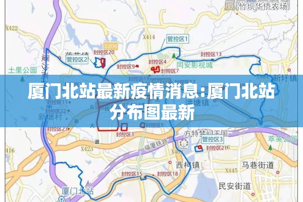 【防控疫情倡议书/预防疫情倡议书】