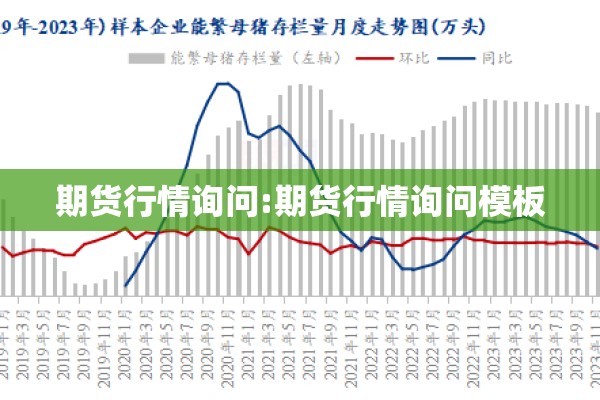 卫生监督疫情防控:卫生监督工作意见范文