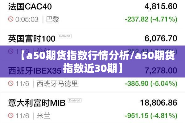 卫生监督疫情防控:卫生监督工作意见范文