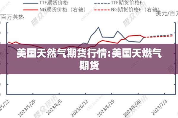 【同舟共济抗击疫情,同舟共济的】