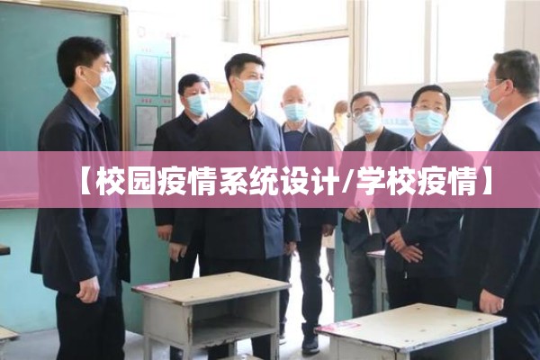 期货行情询问:期货行情询问模板