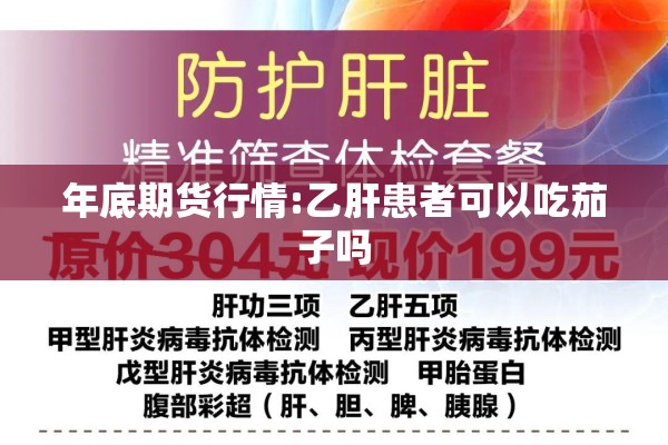 厦门北站最新疫情消息:厦门北站分布图最新