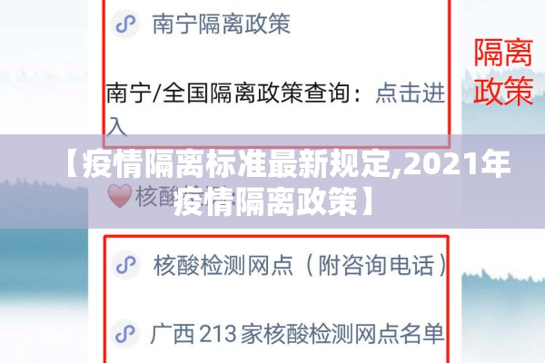 【比特币期货走势行情分析/比特币期货交易】