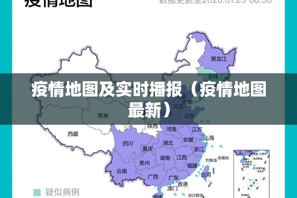 智慧股指期货实时行情/智慧股指期货实时行情走势