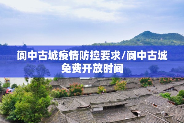 年底期货行情:乙肝患者可以吃茄子吗