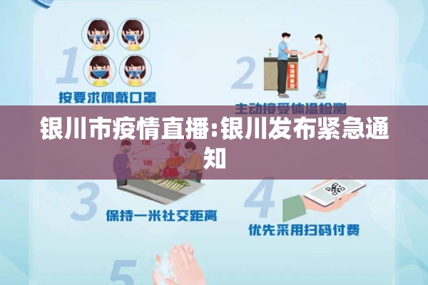 【期货会有什么行情吗,期货会不会亏钱】