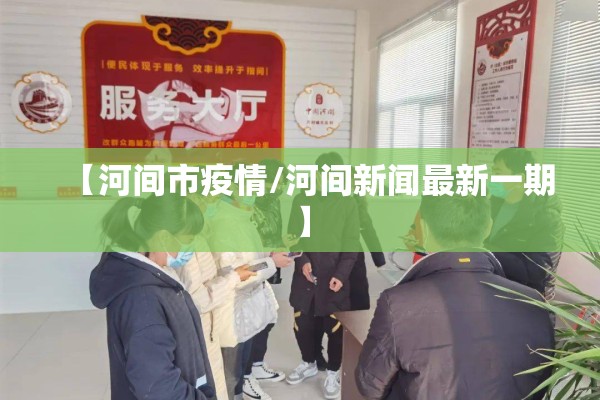 【期货会有什么行情吗,期货会不会亏钱】