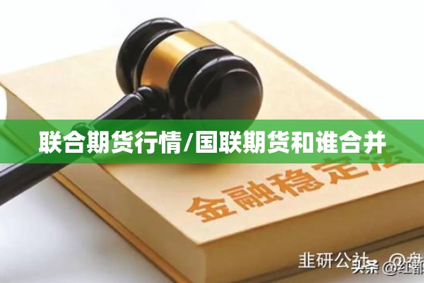 鲅鱼圈疫情封闭了吗（鲅鱼圈今明两天详情）