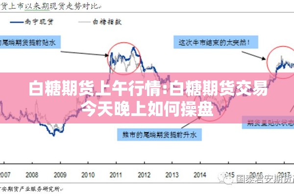 阆中古城疫情防控要求/阆中古城免费开放时间