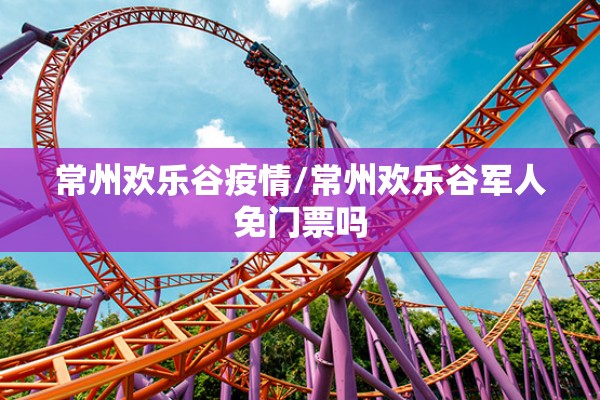【期货行情转换,期货行情分析工具哦】