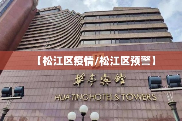 【期货行情转换,期货行情分析工具哦】