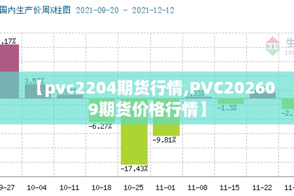 单位疫情防控工作方案/2021年疫情防疫对单位的要求方案