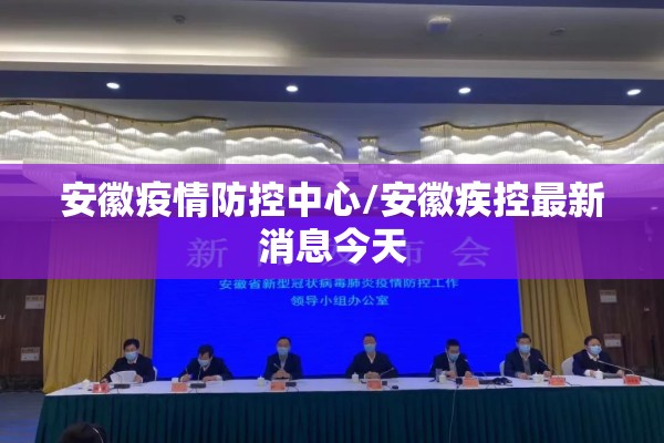 期货行情服务器/期货行情app下载