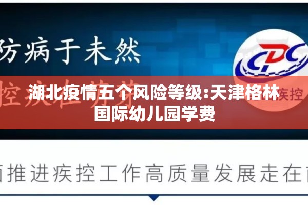 联合期货行情/国联期货和谁合并