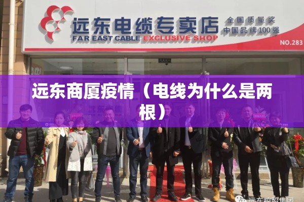 期货行情服务器/期货行情app下载