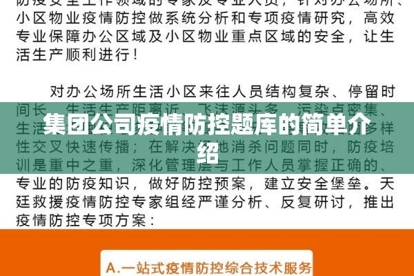 5月24螺纹期货行情:螺纹今日期货