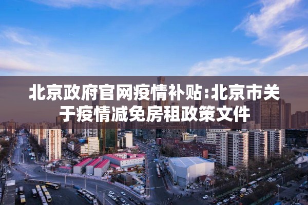 白糖期货上午行情:白糖期货交易今天晚上如何操盘