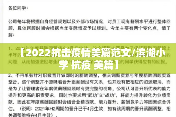 【pvc2204期货行情,PVC202609期货价格行情】