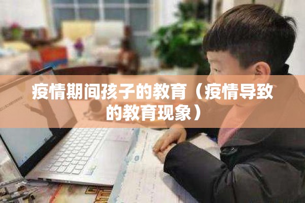 凤岗镇最新疫情消息（凤岗镇今日头条凤岗镇新闻）