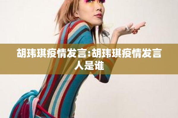 棕榈油最新期货消息行情/棕榈油最新期货消息行情分析