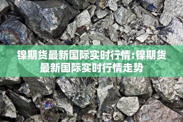 以疫情为题的作文/疫情作文600字