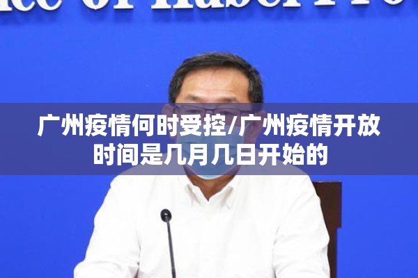 棕榈油最新期货消息行情/棕榈油最新期货消息行情分析