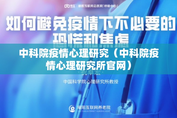 【商水疫情最新报告,商水县灾情】