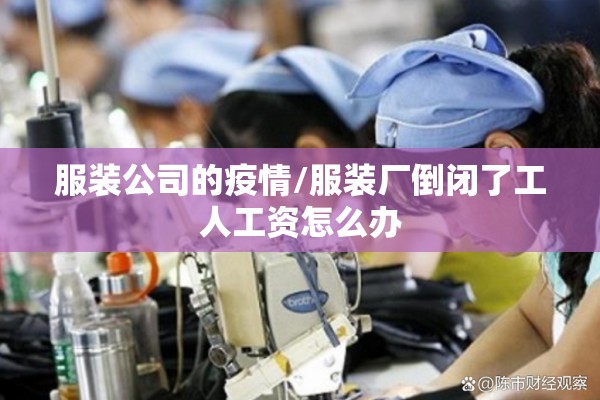 内黄县疫情最新消息/内黄县属于哪个地方