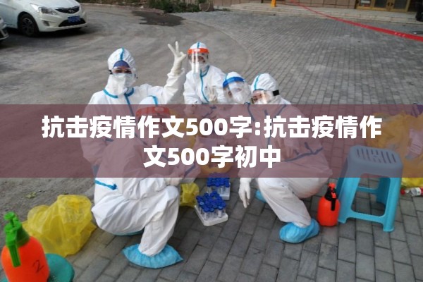 陇县疫情最新通报/陇县县情简介