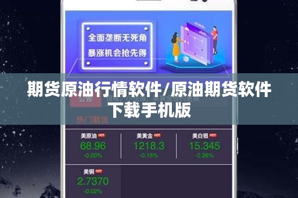 内黄县疫情最新消息/内黄县属于哪个地方