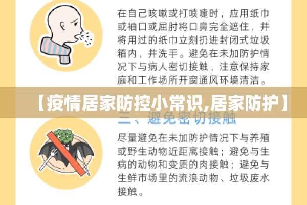 金子期货行情:金价期货实时行情