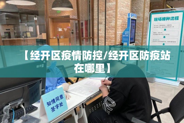 【关于疫情的诗/抗击新冠疫情诗词十首】