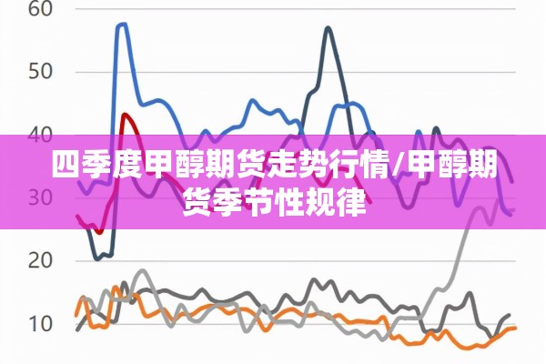 【新冠疫情爆发图片/新冠疫情照片素材】