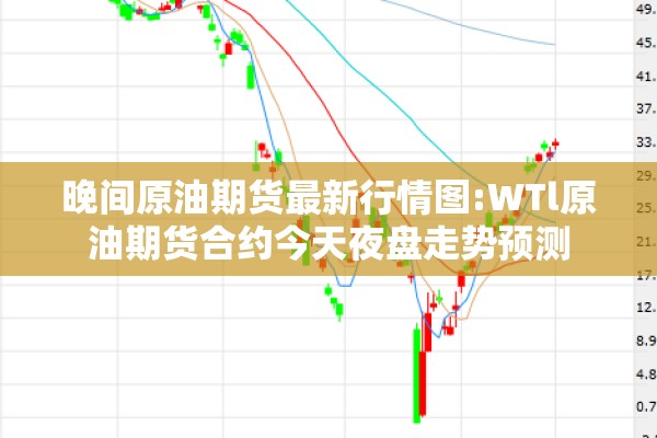 新密市疫情最新通知:新密市最新地图