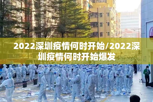 中信期货的历史行情/中信期货排名全国第几