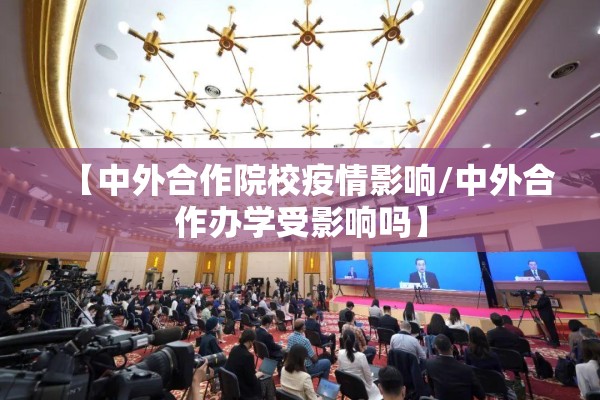 2月23日0-24时疫情:2月23日国内新闻