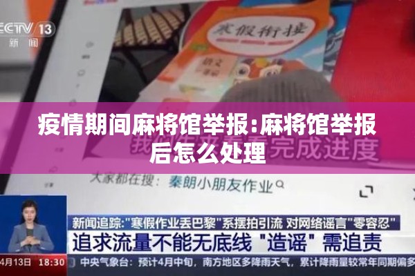 上海长宁区疫情:上海长宁区疫情最新情况
