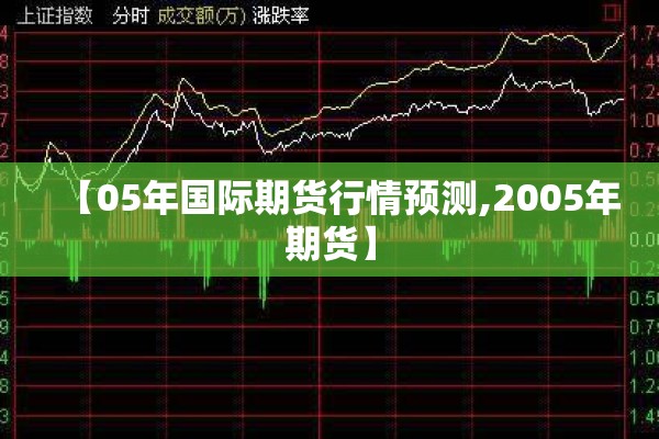 【疫情防控应急方案/疫情防控工作应急预案】