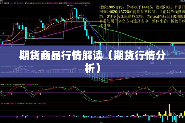 【疫情防控应急方案/疫情防控工作应急预案】