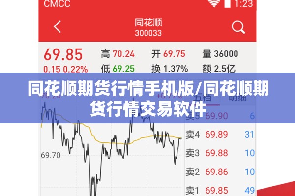 疫情期间麻将馆举报:麻将馆举报后怎么处理