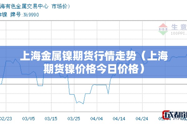 【小学生防控疫情安全常识/小学生防控疫情安全常识教育】